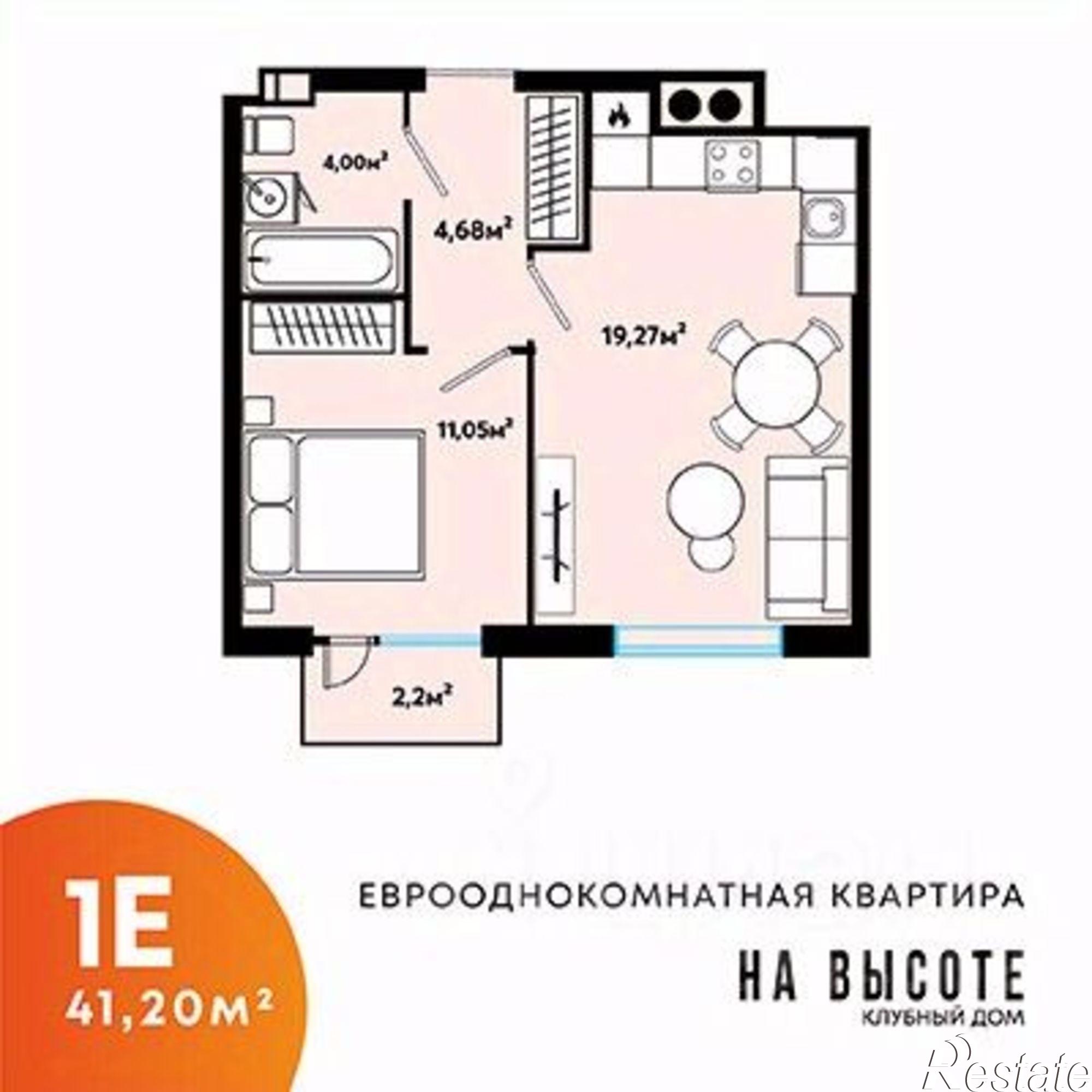 Купить квартиру за 8 967 000 рублей на ул Куликова, 71А/3