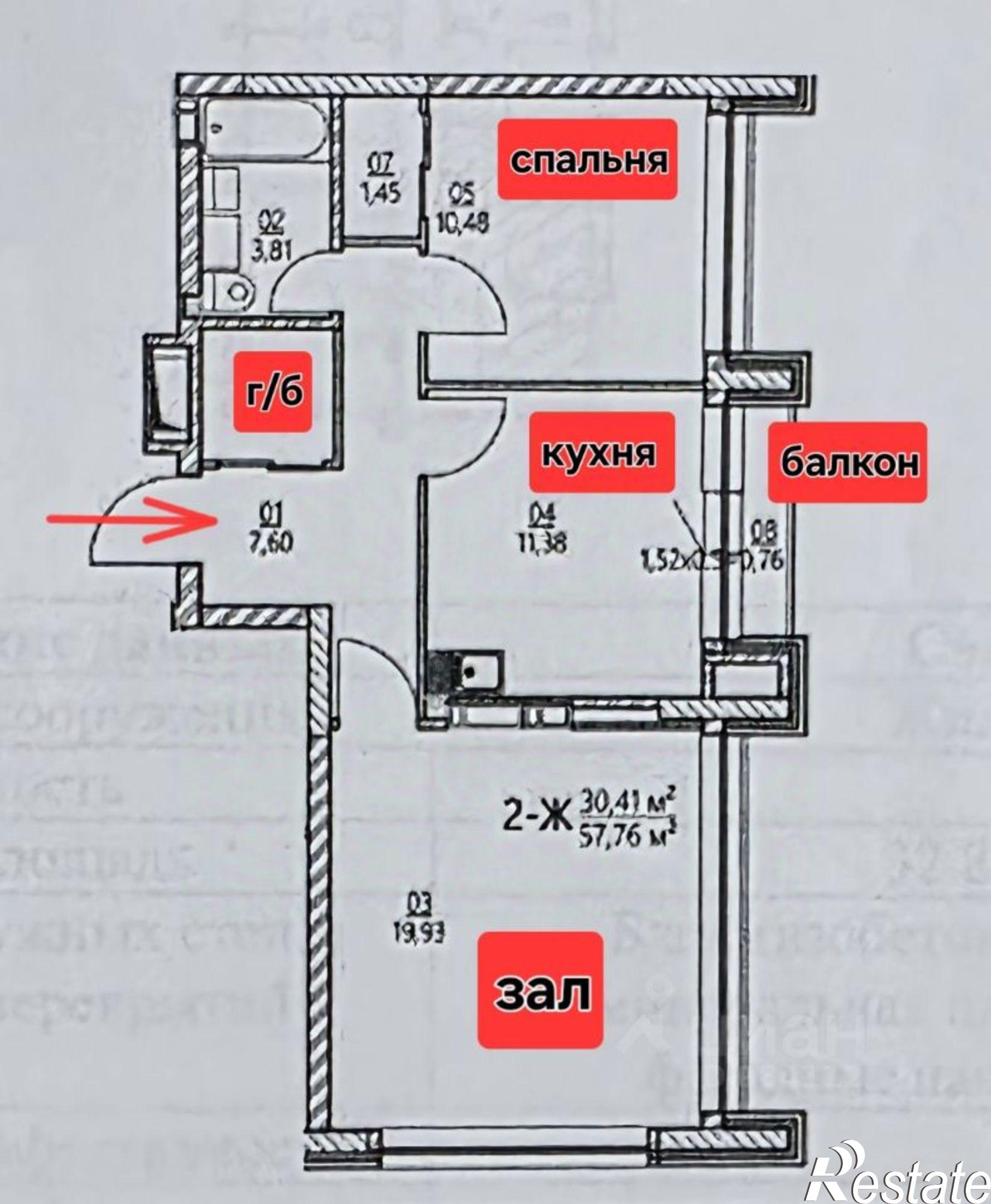 Купить квартиру за 10 500 000 рублей на пер Бехтерева, 2
