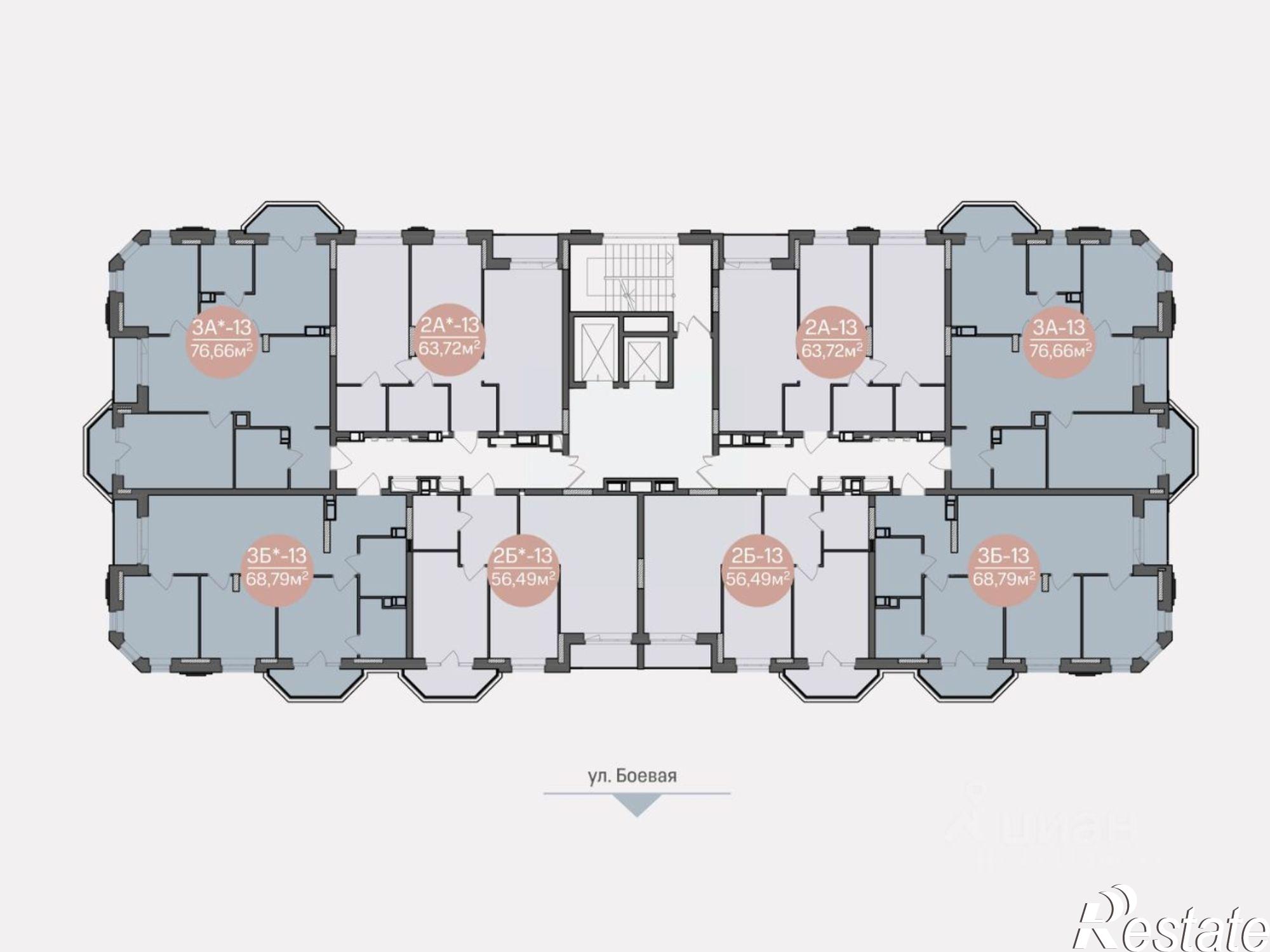 Купить квартиру за 10 024 200 рублей на ул Боевая, 52А/1