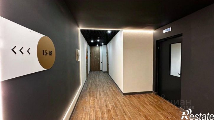 1-комн квартира улица Ахшарумова, 25,  д. 25