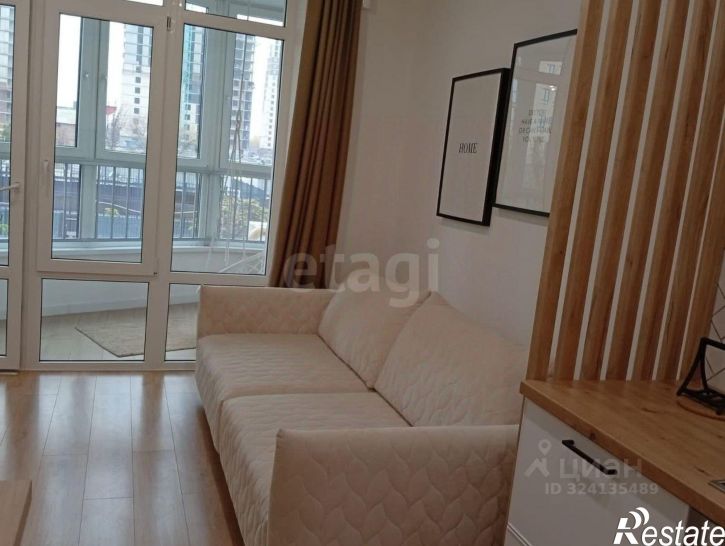 1-комн квартира улица Трофимова, 10,  д. 10