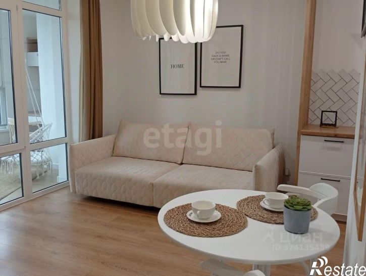 1-комн квартира улица Трофимова, 10,  д. 10