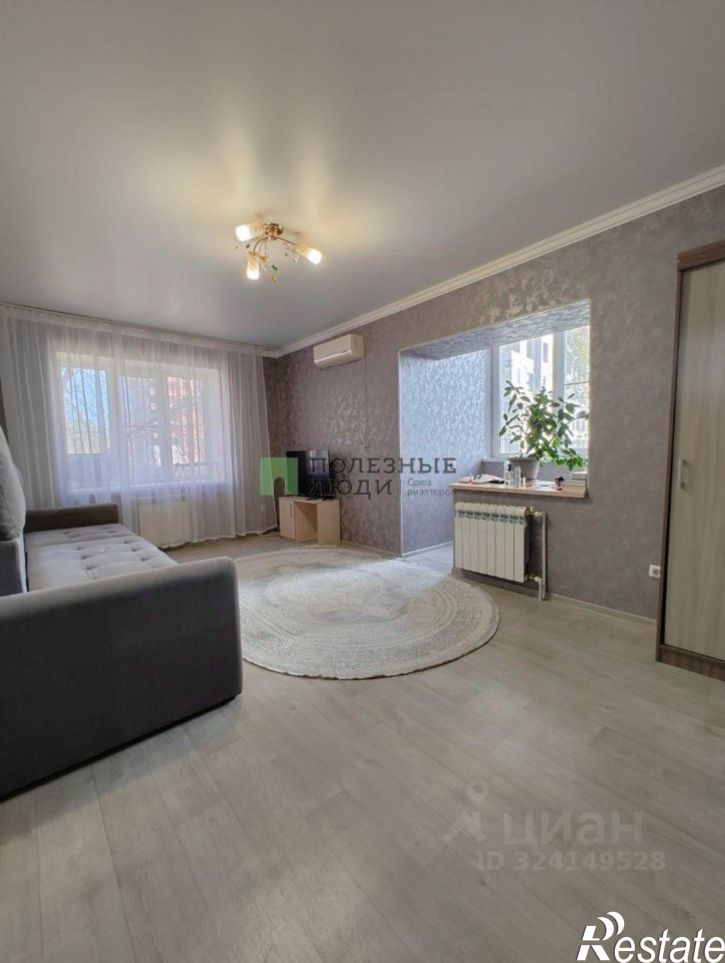 2-комн квартира Боевая улица, 126 к4,  д. 126 к4