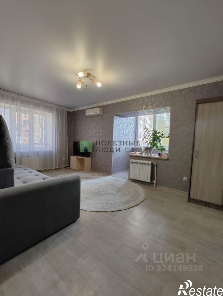 2-комн квартира Боевая улица, 126 к4,  д. 126 к4