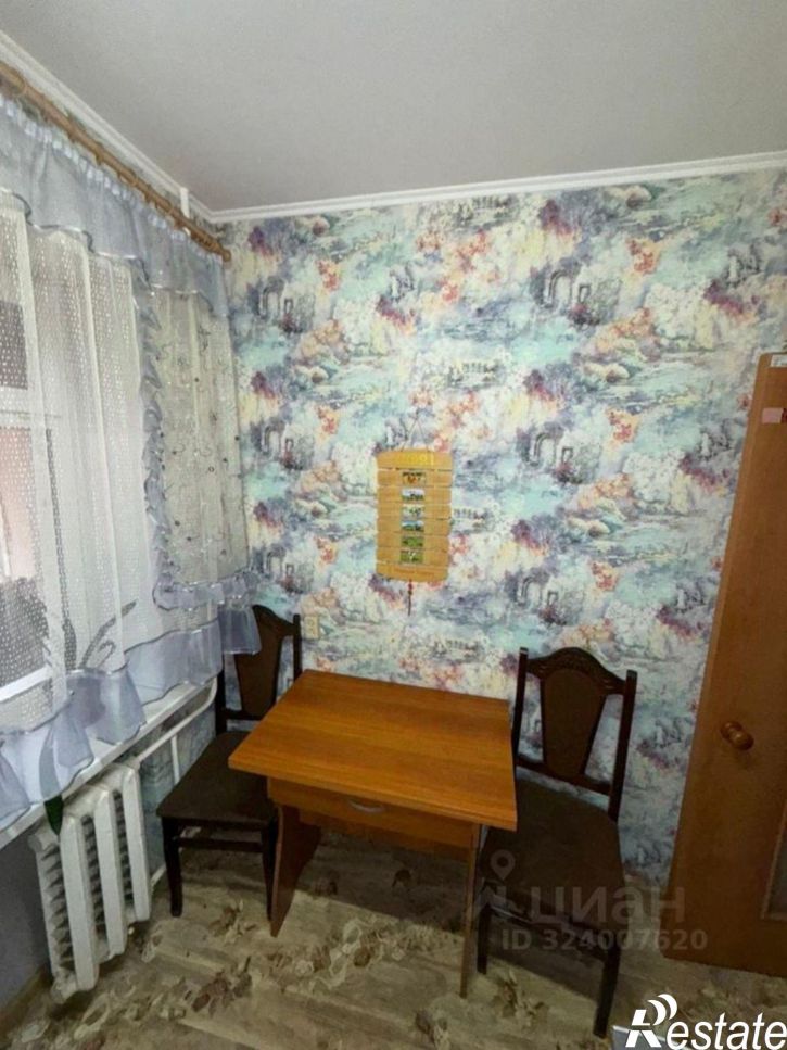 1-комн квартира ул Кооперативная, 45,  д. 45