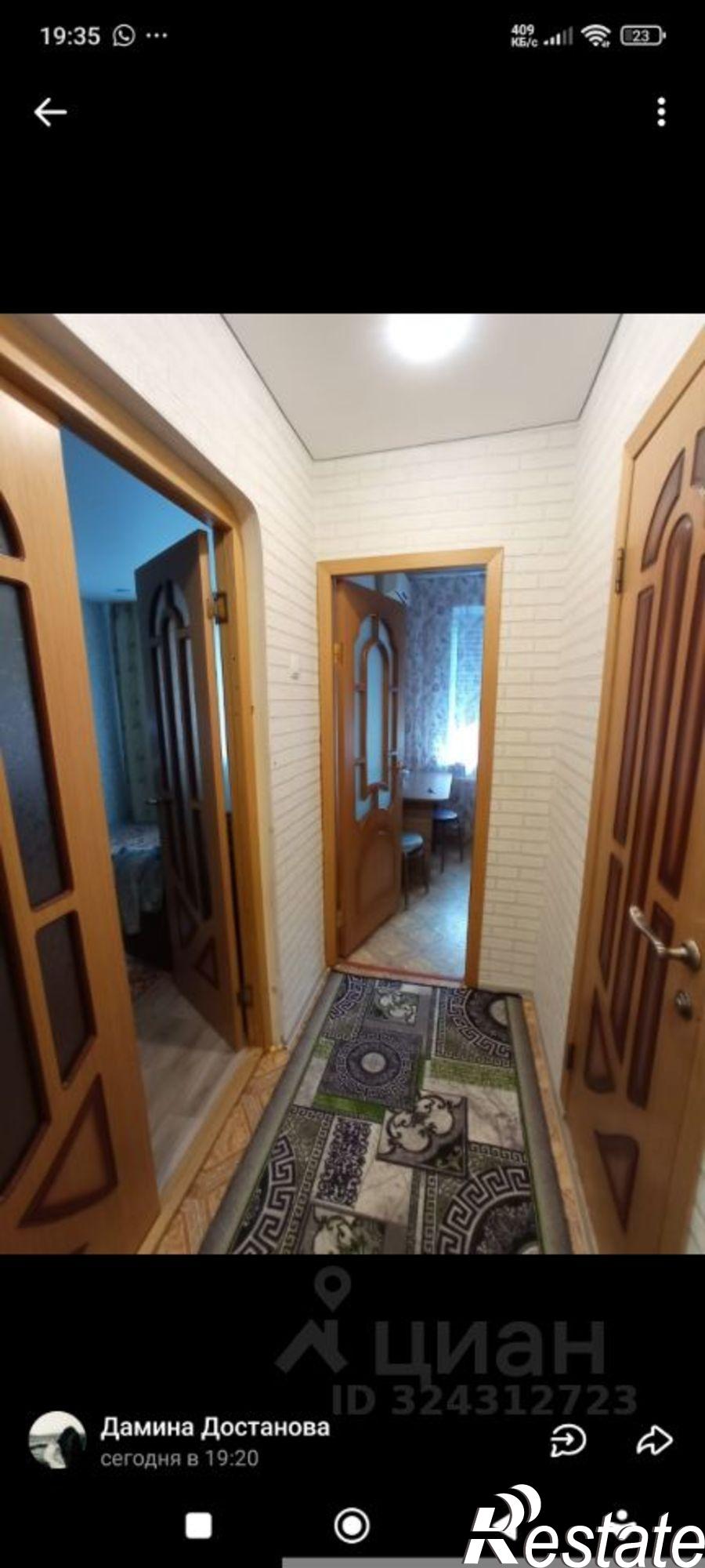 Сдать квартиру за 15 000 рублей на улица Аксакова, 8