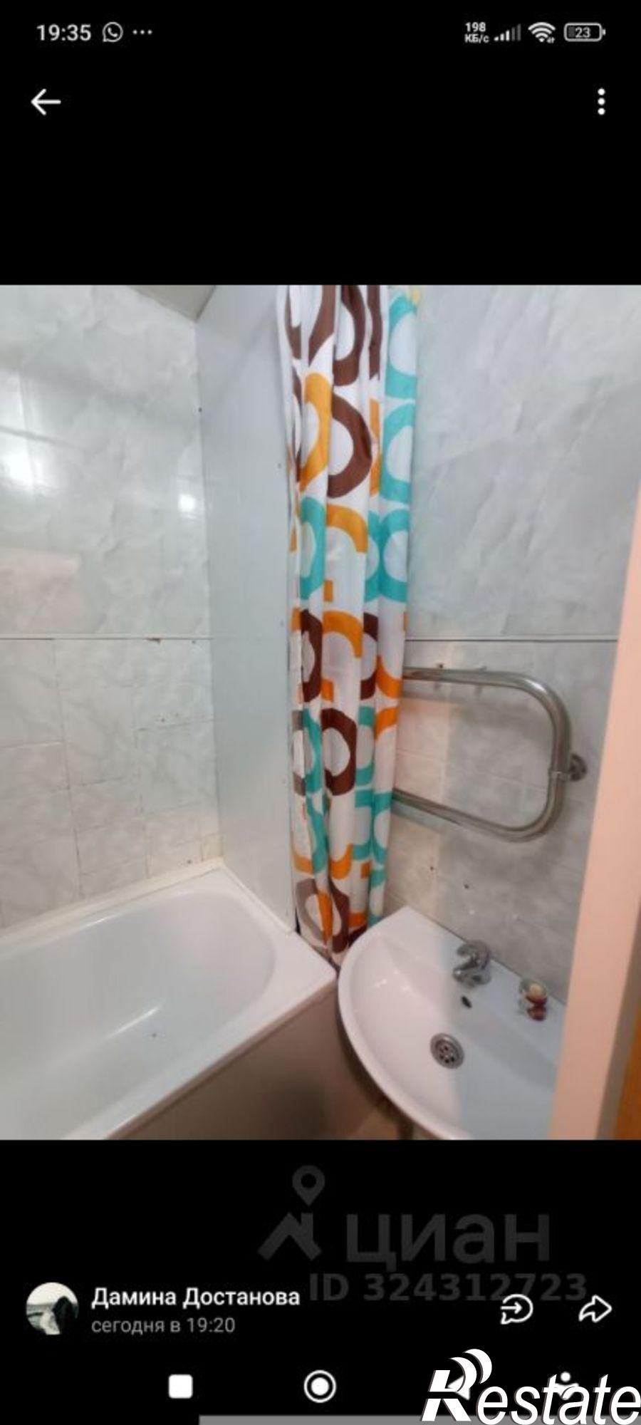 Сдать квартиру за 15 000 рублей на улица Аксакова, 8