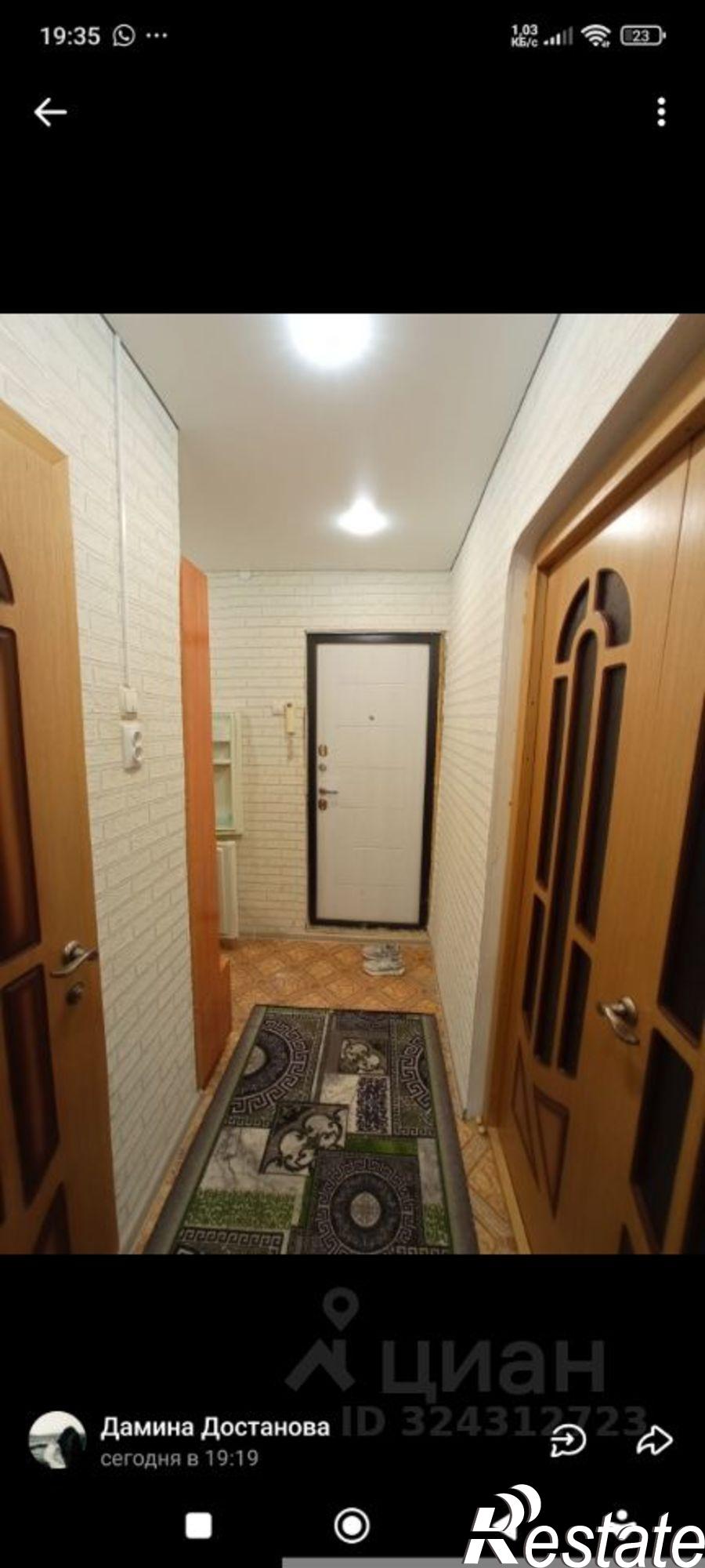 Сдать квартиру за 15 000 рублей на улица Аксакова, 8