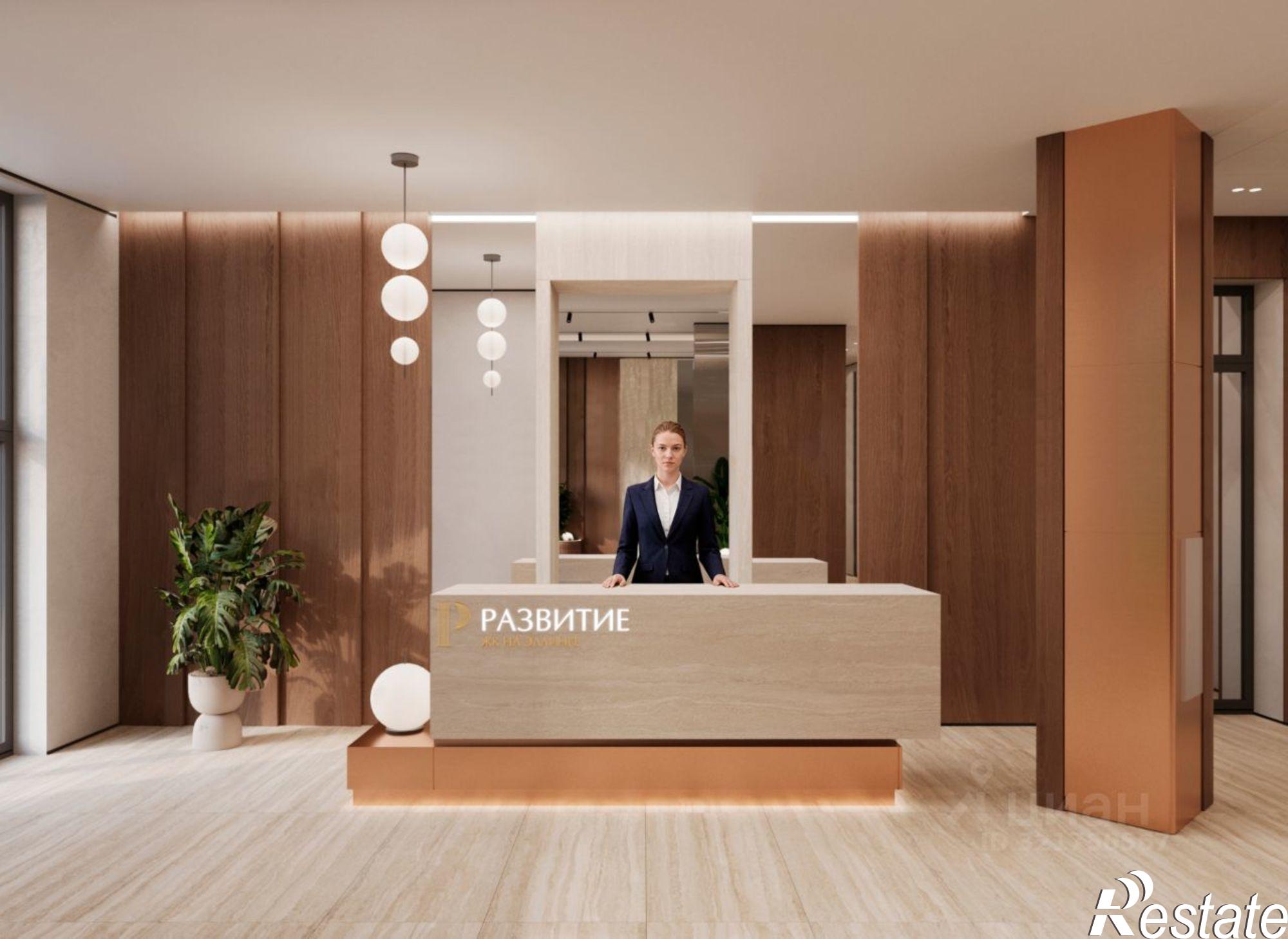 Купить квартиру за 6 078 270 рублей на Ярославская улица, 17