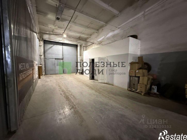 Склад Славянская улица, 1 лит2,  д. 1 лит2