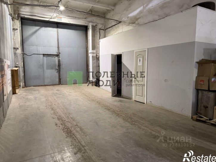 Склад Славянская улица, 1 лит2,  д. 1 лит2