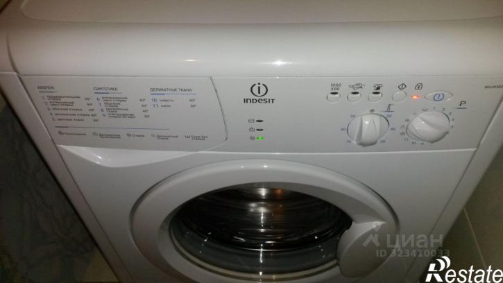 2-комн квартира Звёздная улица, 15,  д. 15