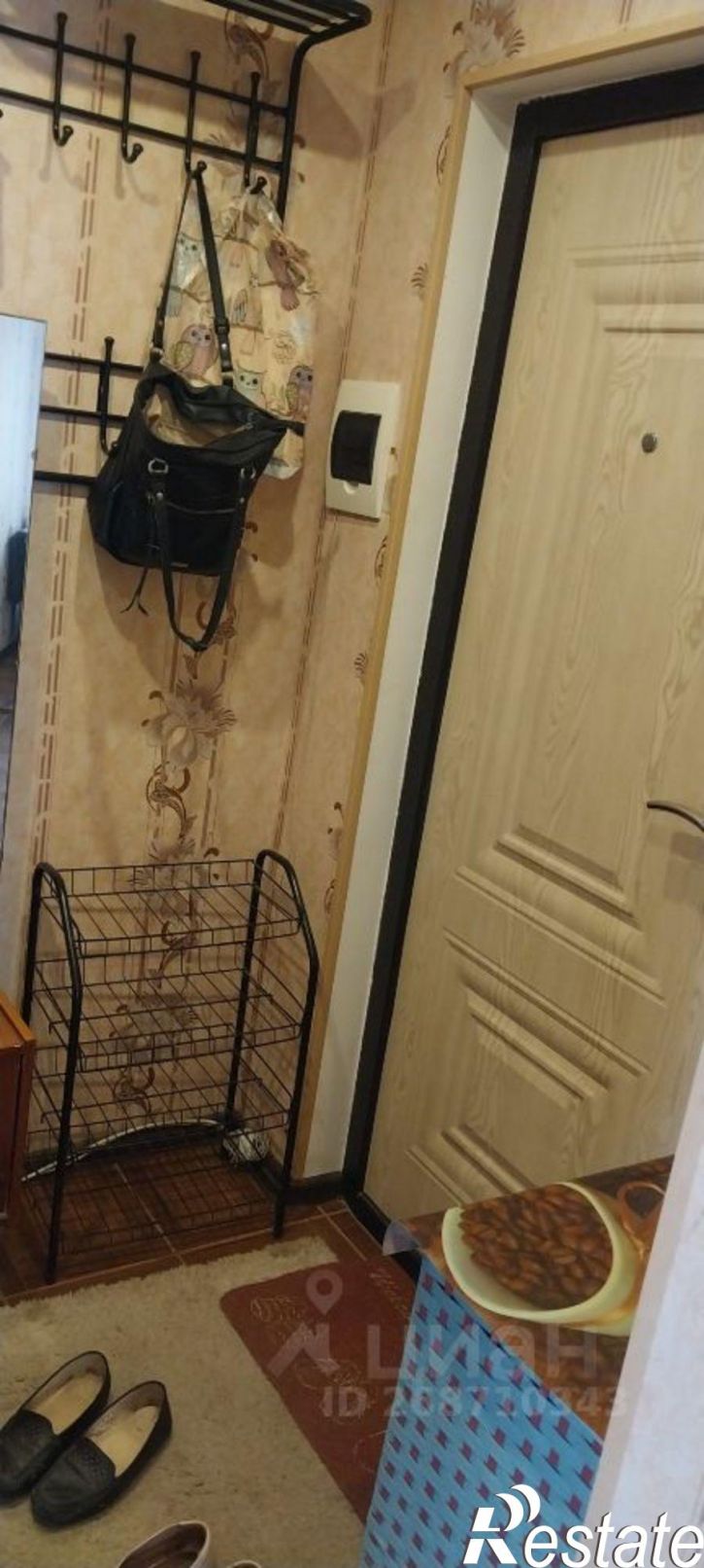 1-комн квартира ул Софьи Перовской, 81,  д. 81