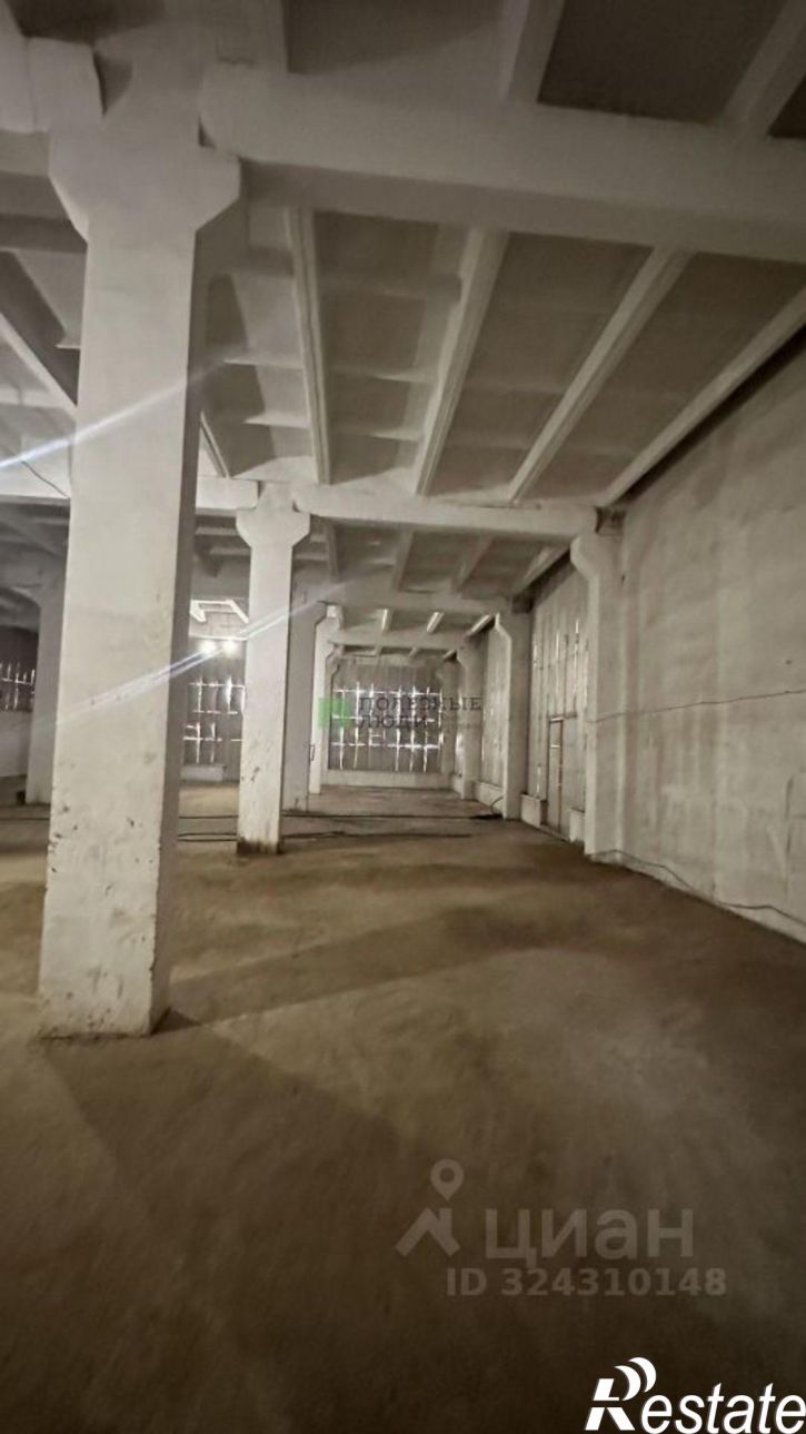 Склад ул Мосина, 1А,  д. 1А