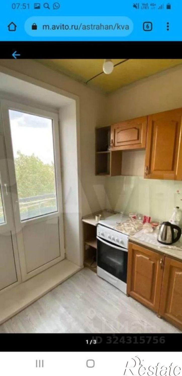 1-комн квартира ул Татищева, 63,  д. 63