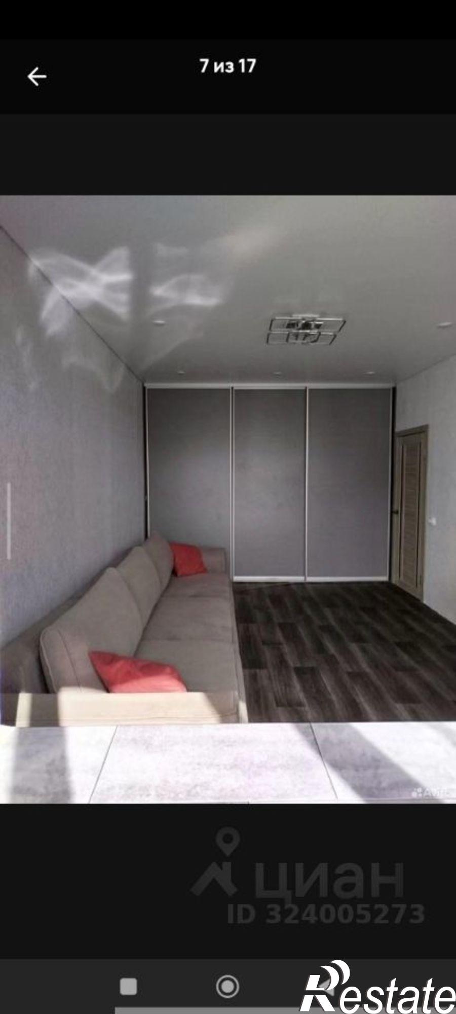 Купить квартиру за 5 000 000 рублей на улица Медиков, 7