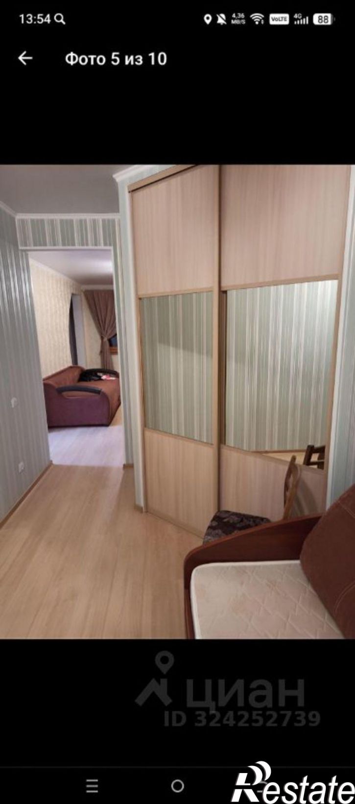 2-комн квартира улица Николая Островского, 66 к1,  д. 66 к1