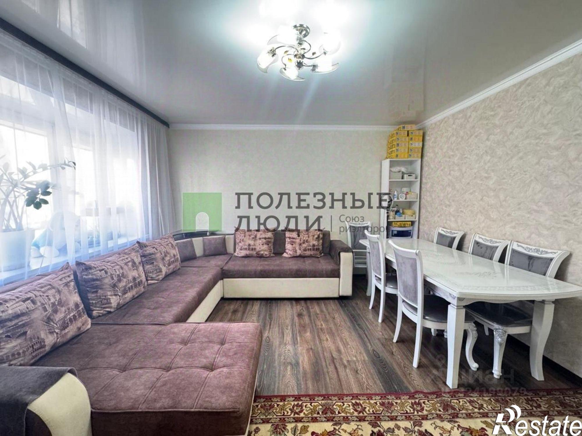 Купить квартиру за 4 500 000 рублей на Бульварная улица, 14