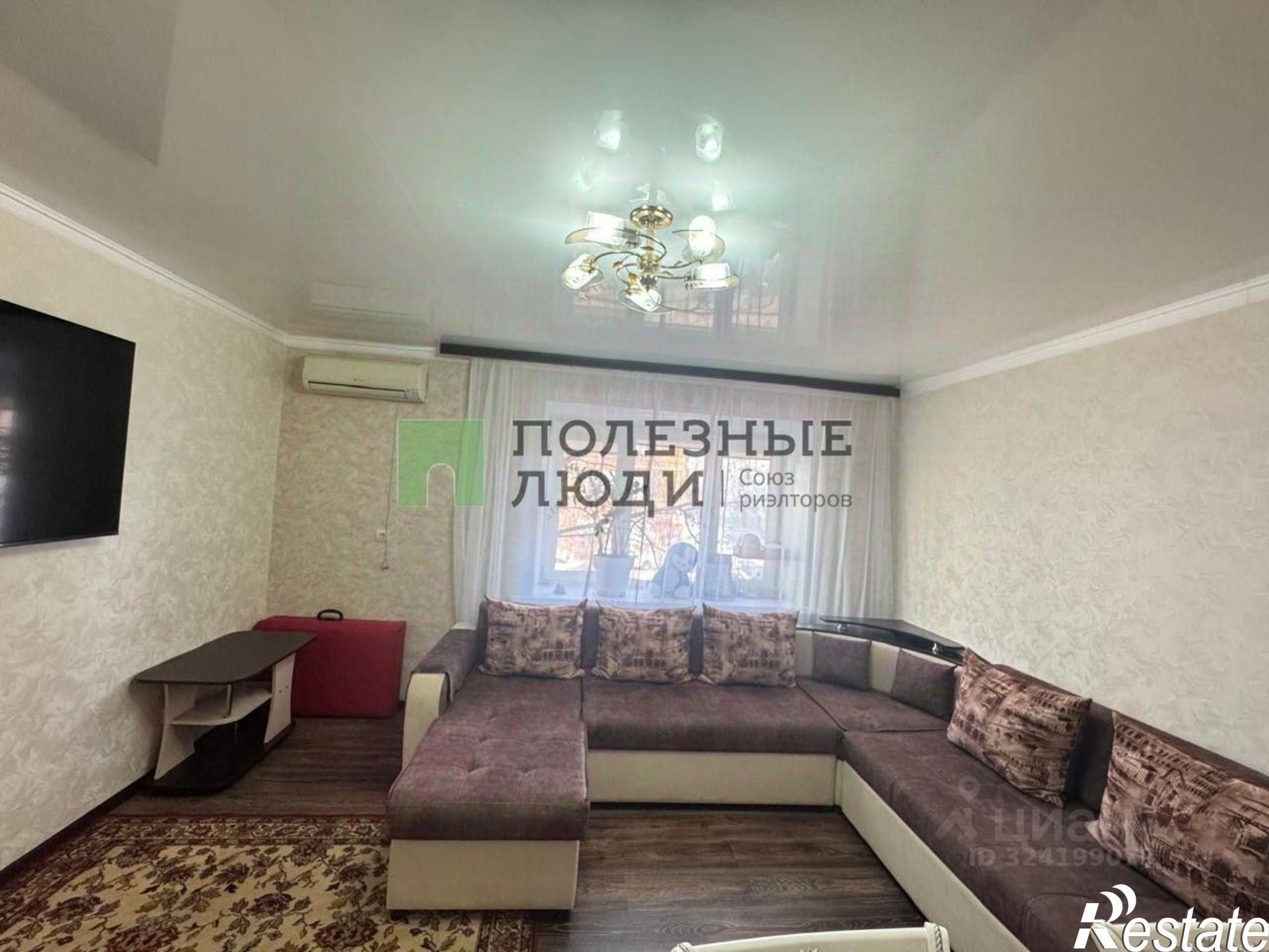 Купить квартиру за 4 500 000 рублей на Бульварная улица, 14