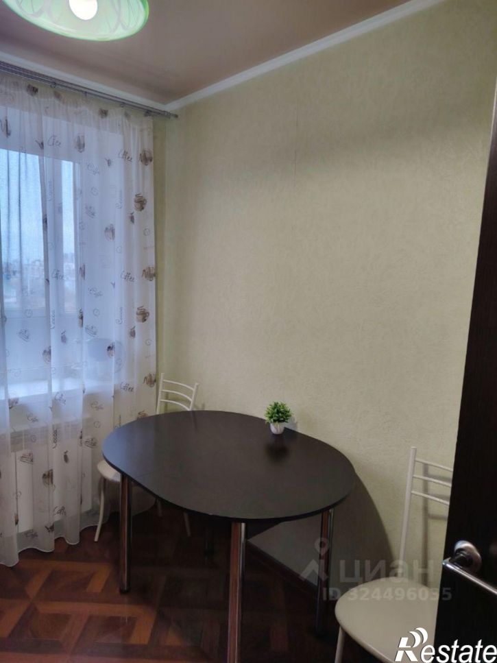 1-комн квартира ул Космонавтов, 1,  д. 1