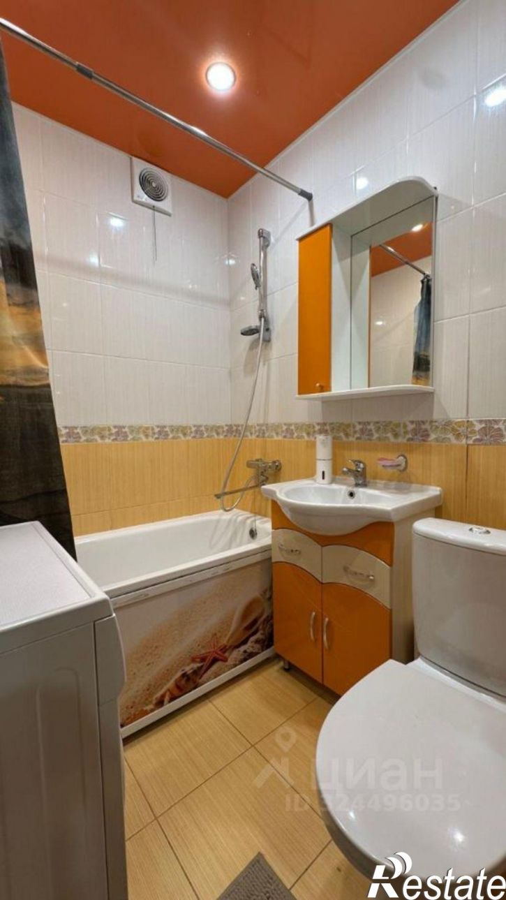 1-комн квартира ул Космонавтов, 1,  д. 1