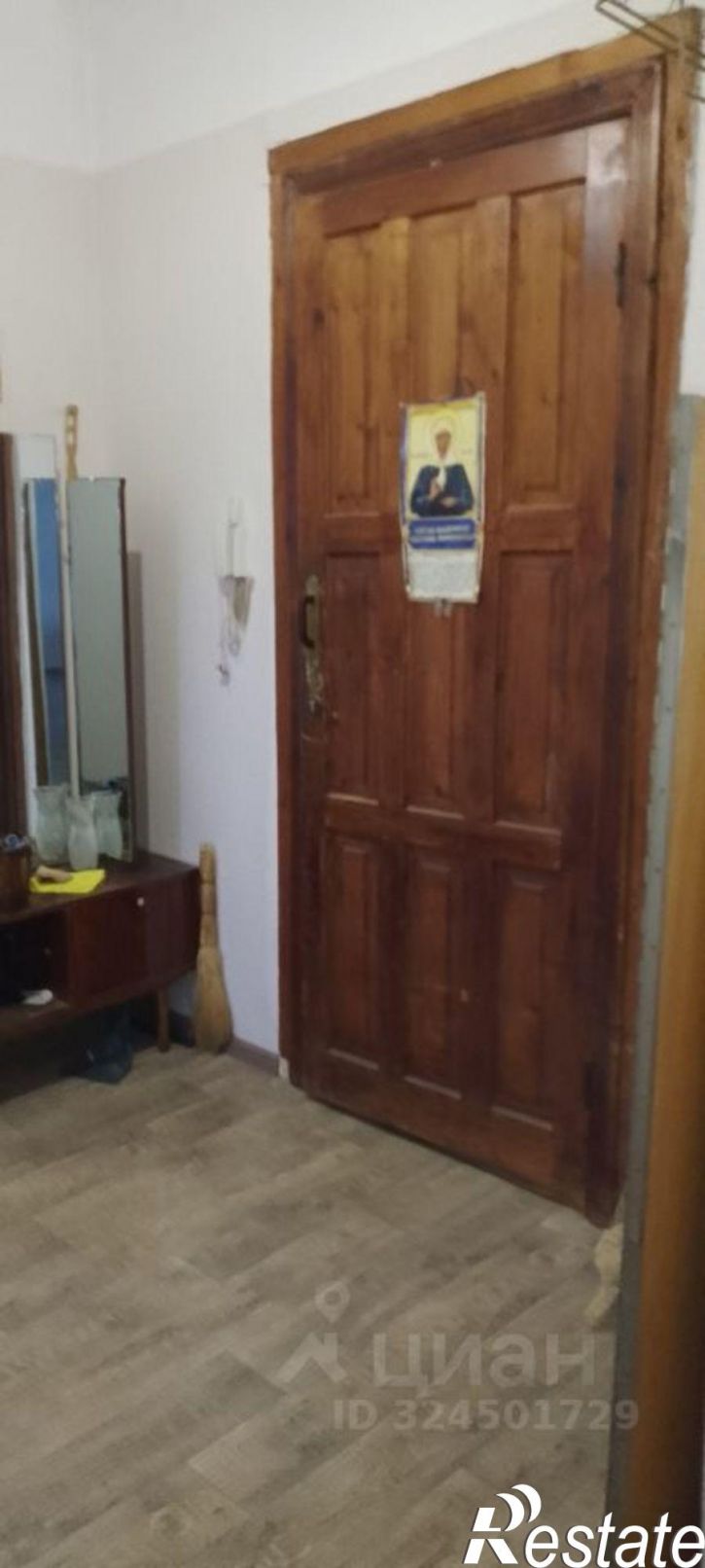 2-комн квартира улица Яблочкова, 15,  д. 15