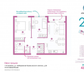 2-комн, 56 кв м, этаж 1/24 улица Бехтерева, 2Б