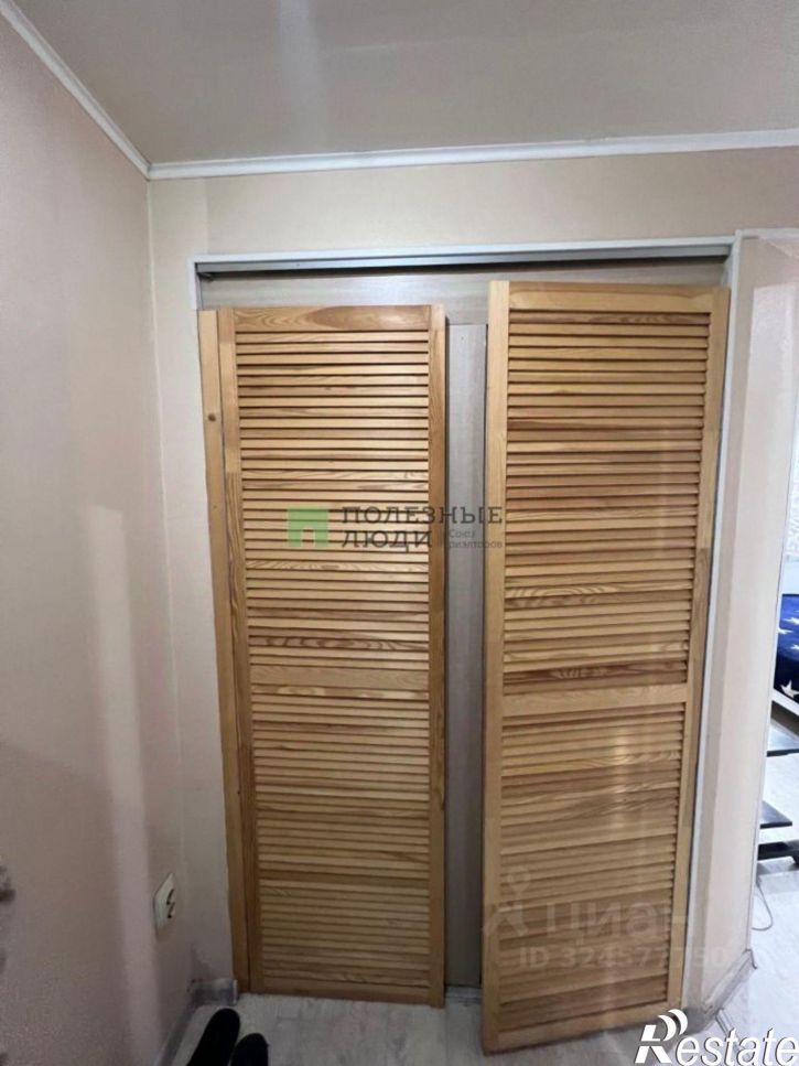 1-комн квартира улица Савушкина, 24,  д. 24