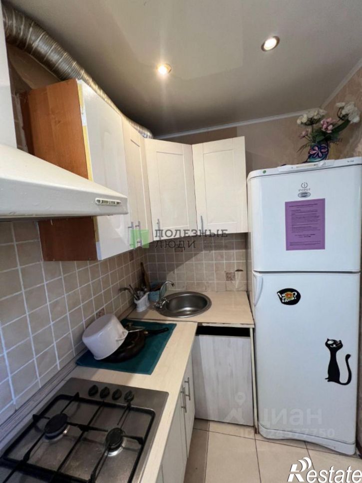 1-комн квартира улица Савушкина, 24,  д. 24