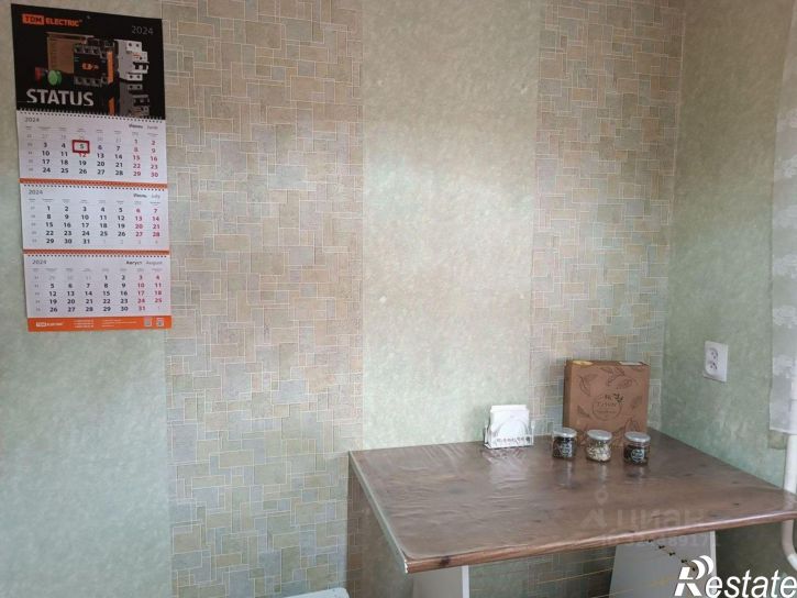 3-комн квартира ул Дубровинского, 52 1,  д. 52 1,  к. 1