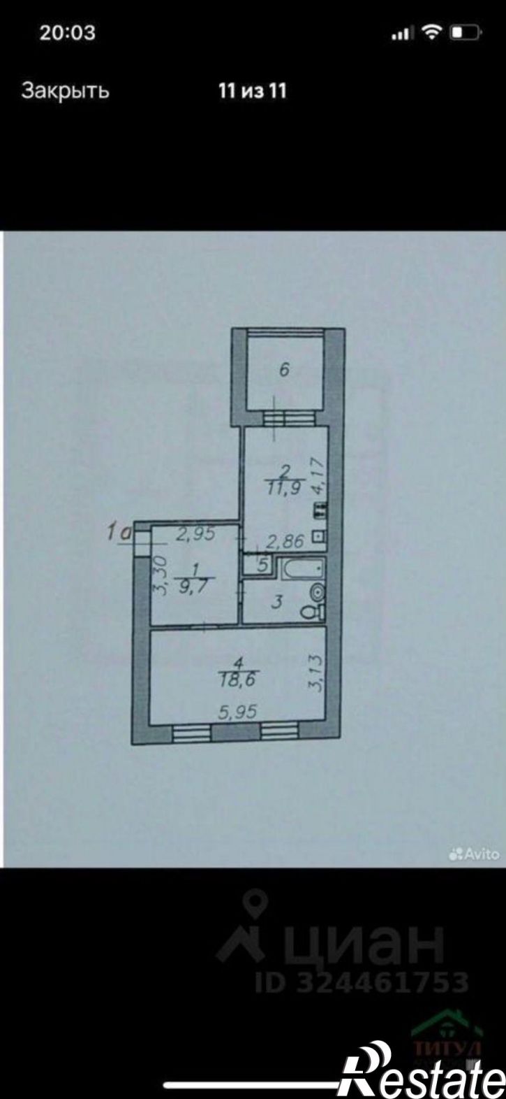1-комн квартира ул Жилая, 1,  д. 1