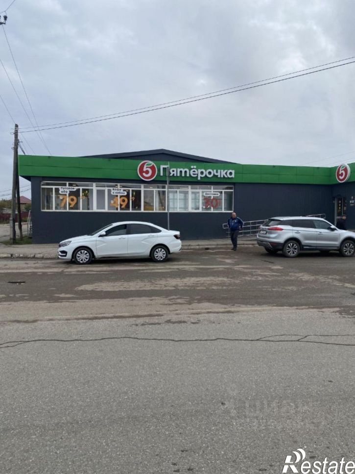 Земельный участок Ставропольская улица, 1,  д. 1