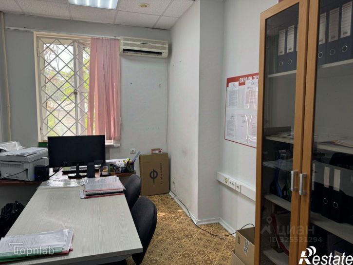 Офис улица Шаумяна, 73,  д. 73