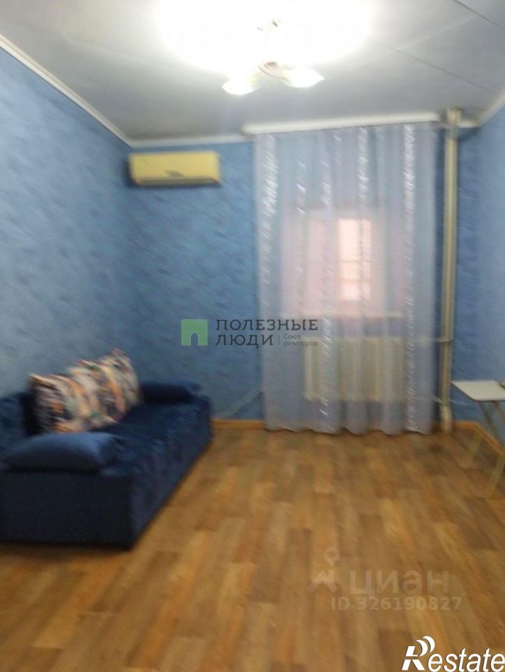 Комната Казанская улица, 70,  д. 70