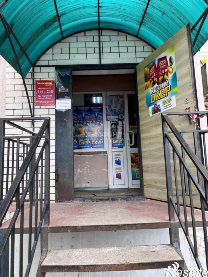 Торговое помещение Энергетическая улица, 17,  д. 17