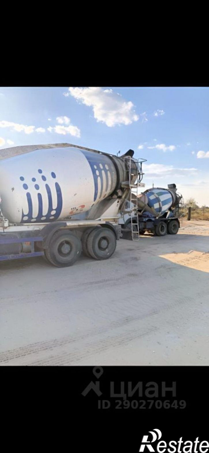 Производственное помещение ул Ботвина, 32,  д. 32