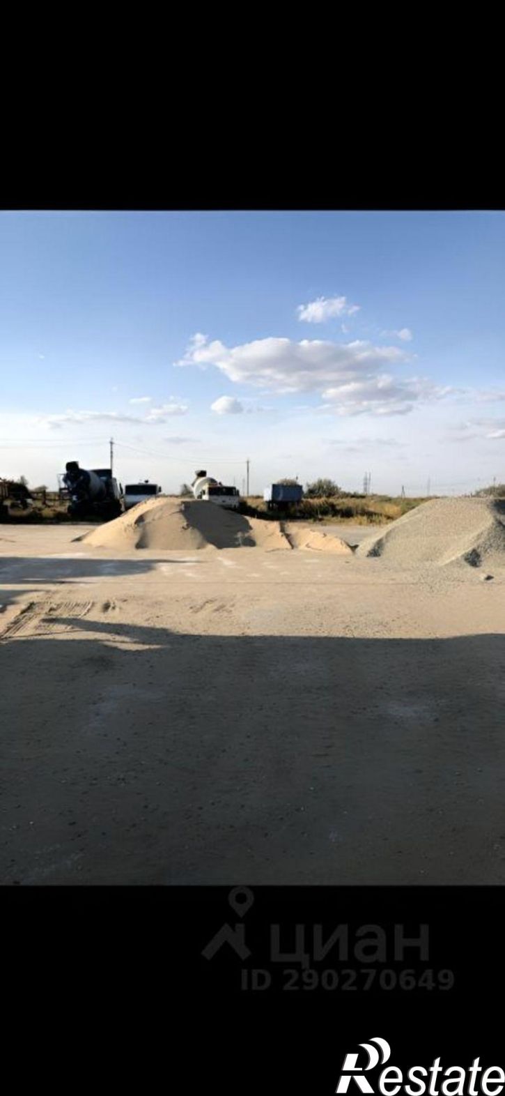 Производственное помещение ул Ботвина, 32,  д. 32