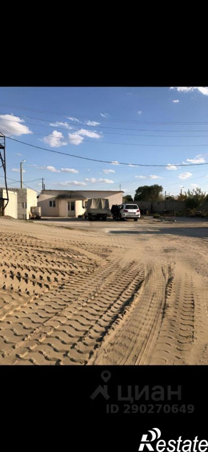 Производственное помещение ул Ботвина, 32,  д. 32