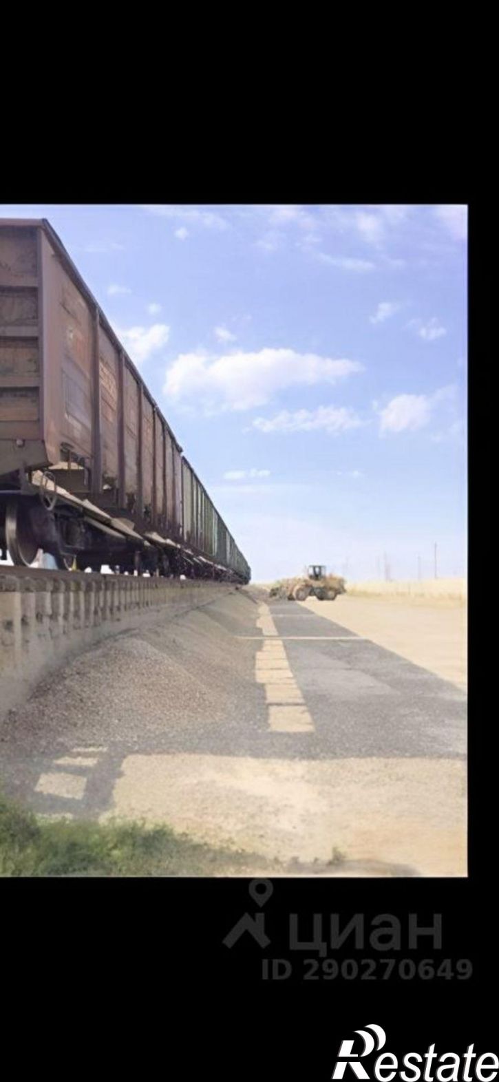 Производственное помещение ул Ботвина, 32,  д. 32