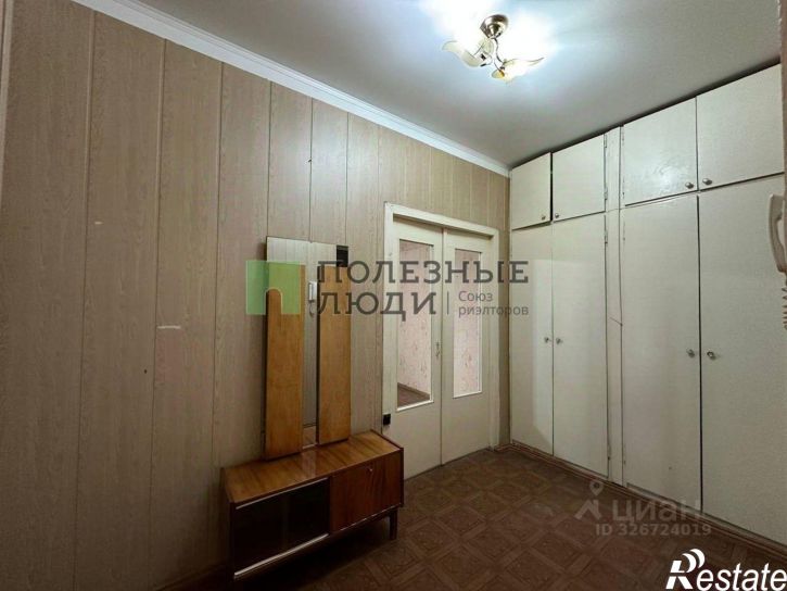 1-комн квартира ул Бульварная, 4,  д. 4