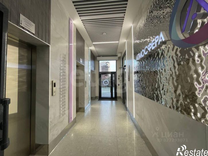 1-комн квартира ул Бехтерева, 2б,  д. 2б