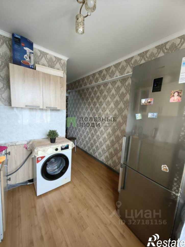 1-комн квартира ул Сун Ят-Сена, 66,  д. 66