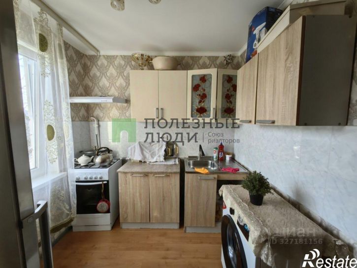 1-комн квартира ул Сун Ят-Сена, 66,  д. 66