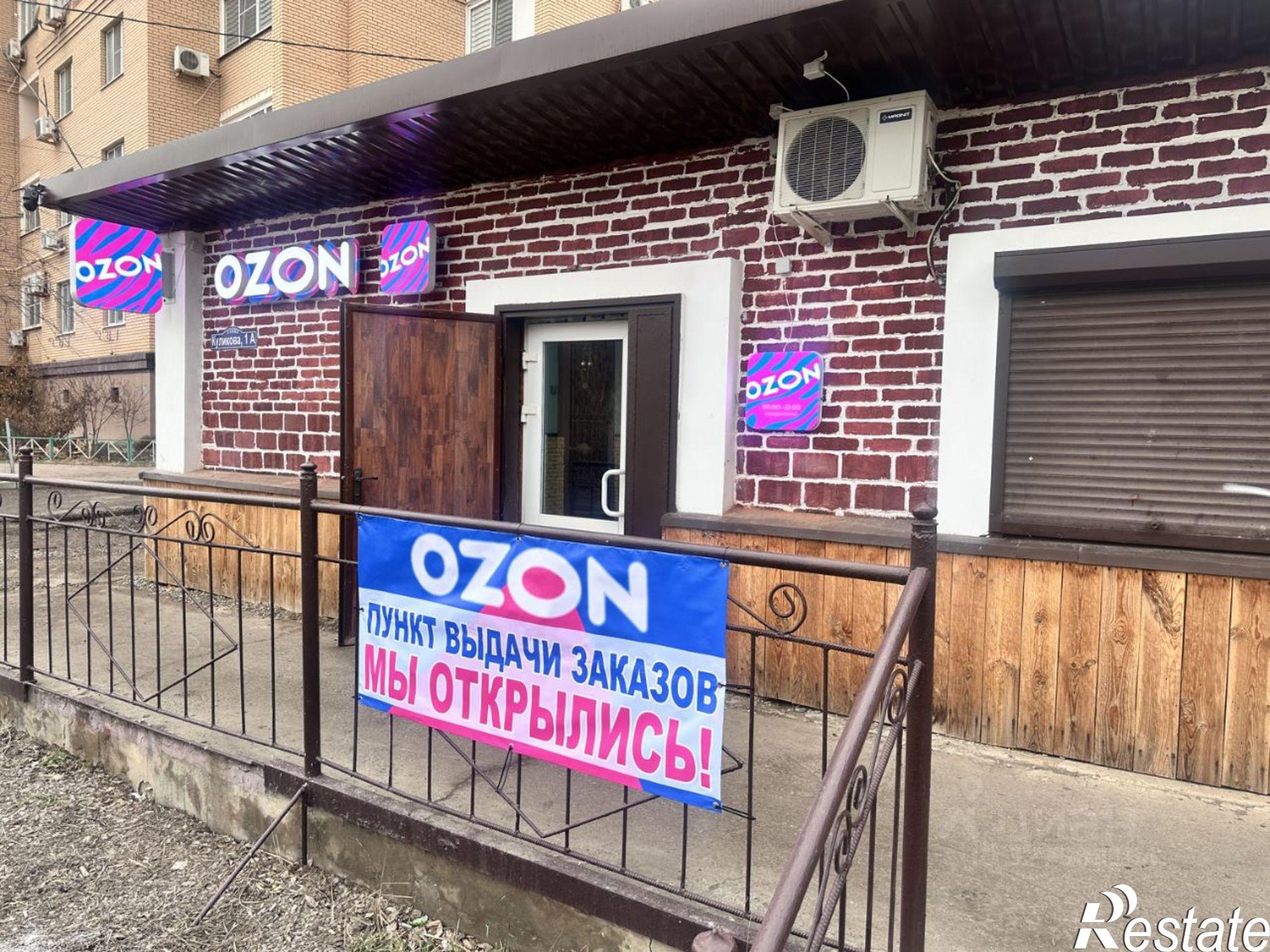 Купить ОСЗ, отдельно стоящее здание за 1 056 210 000 рублей на ул Куликова, 1а