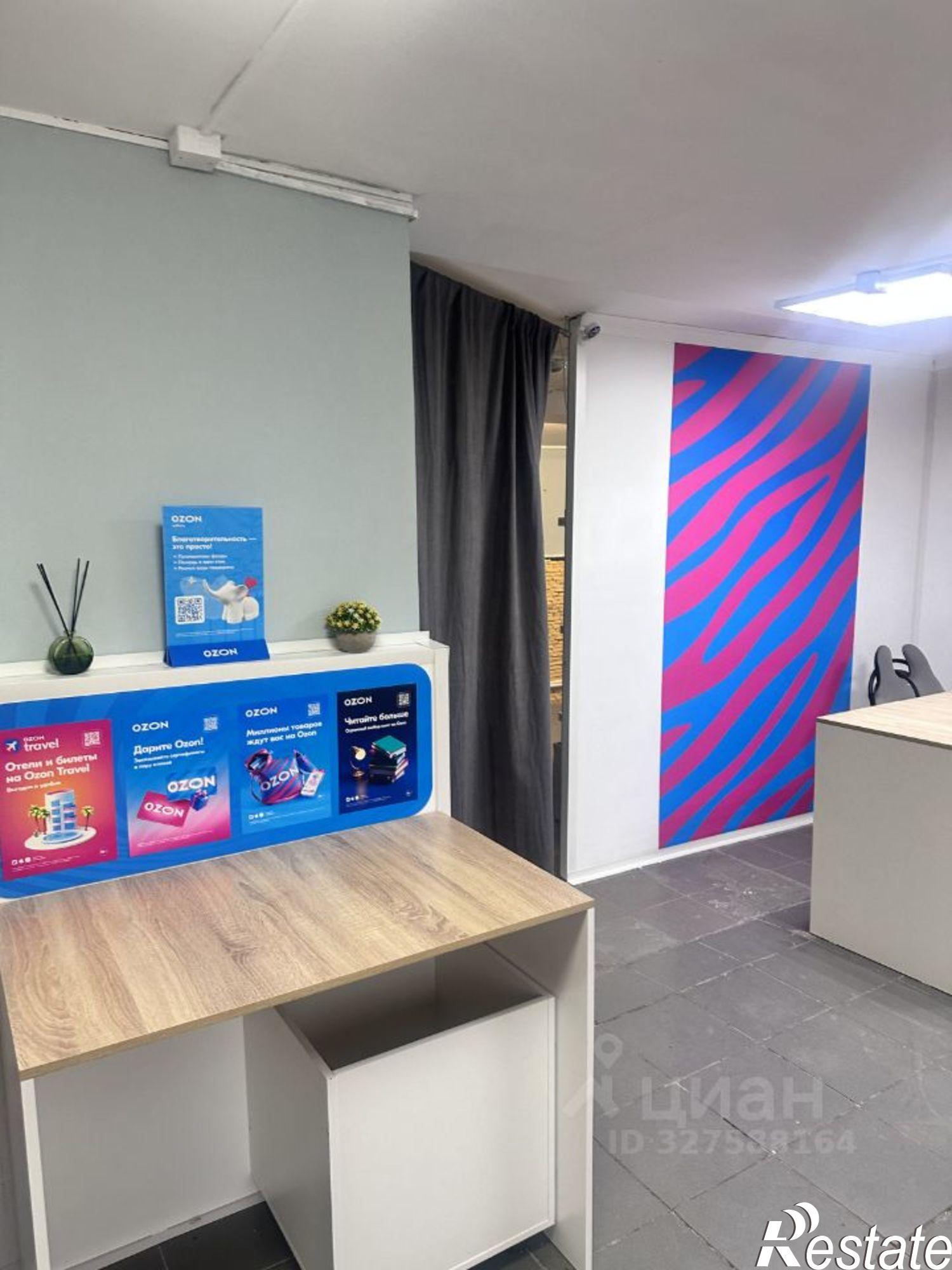 Купить ОСЗ, отдельно стоящее здание за 1 056 210 000 рублей на ул Куликова, 1а