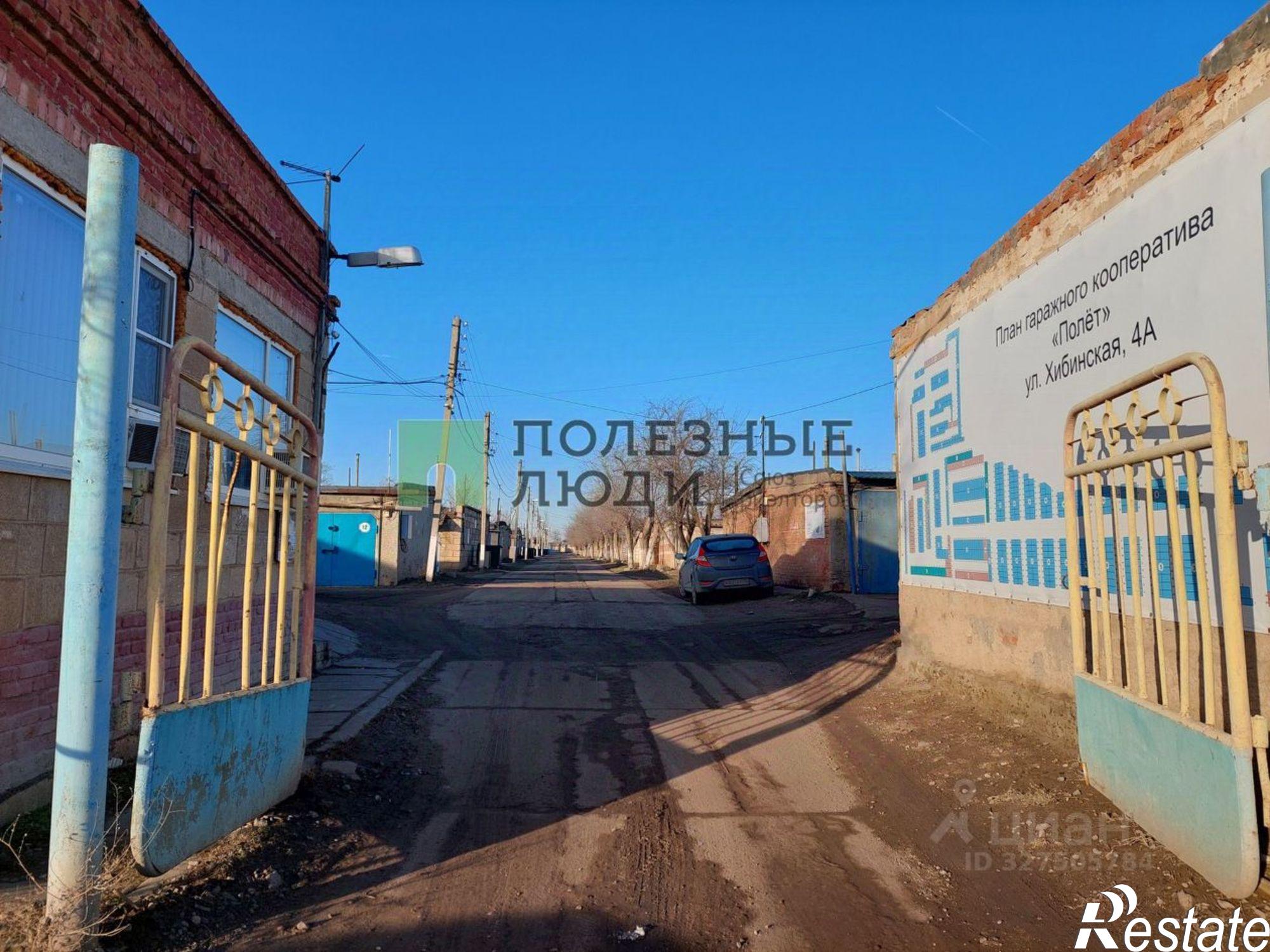 Купить гараж, место в паркинге за 443 360 рублей на Хибинская улица, 8 к1