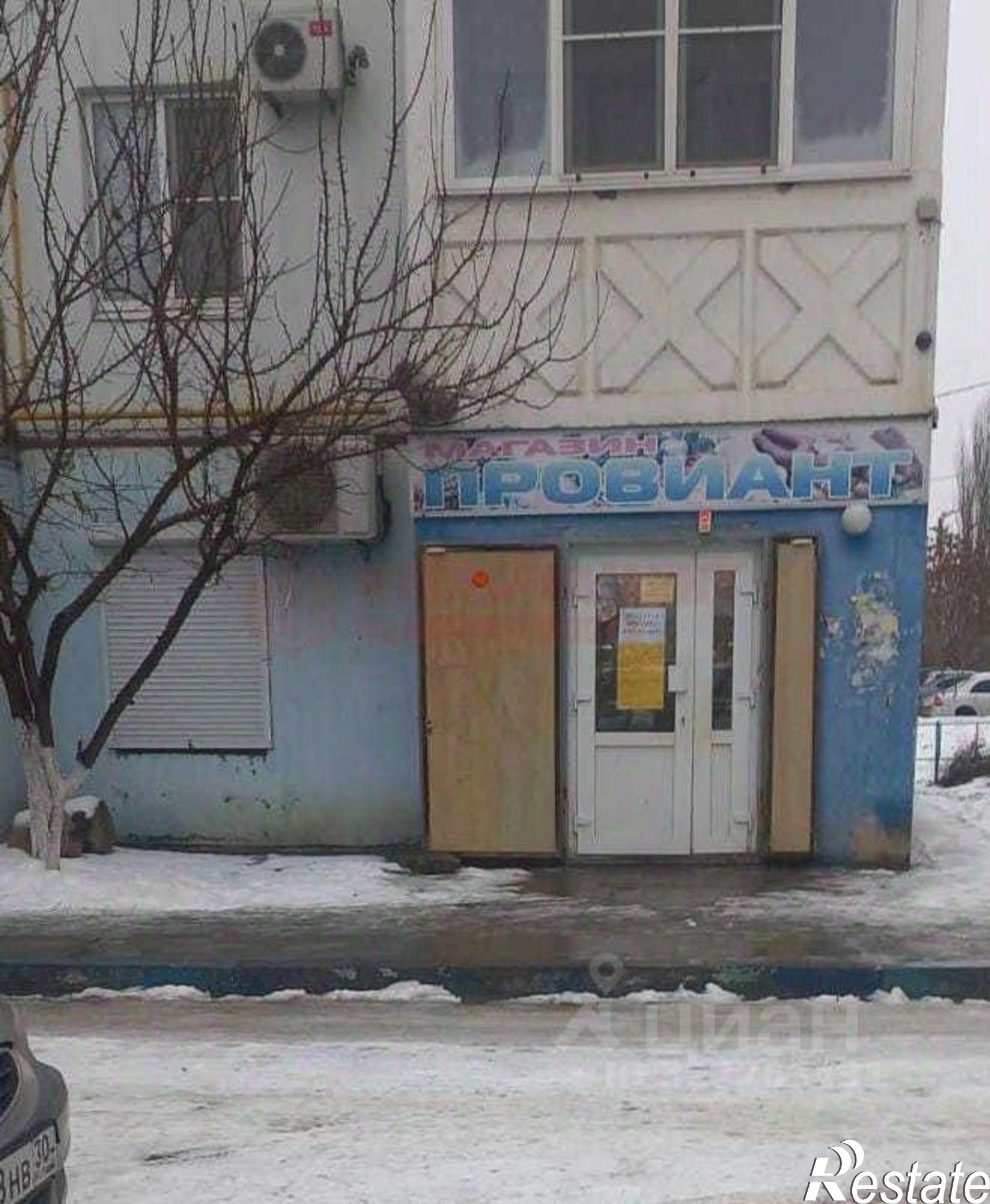 Купить торговое помещение за 4 979 720 рублей на Бульварная улица, 7 к3