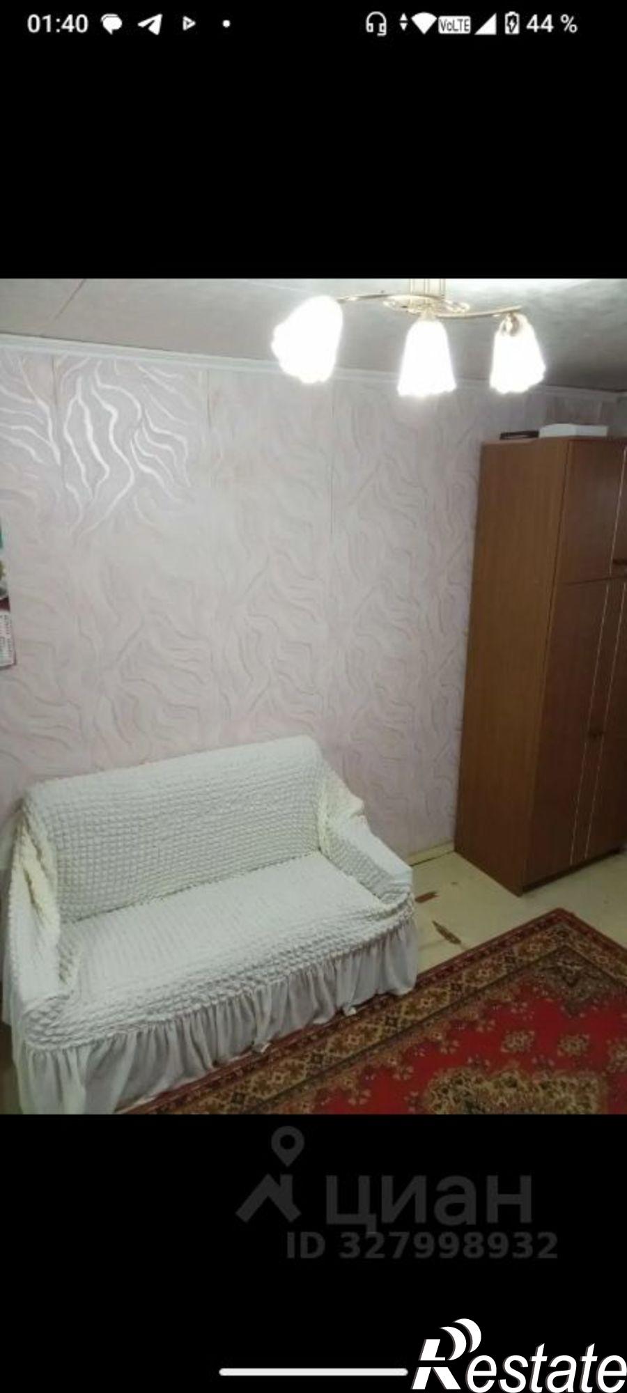 Купить комнату за 1 350 000 рублей на Городская улица, 1А