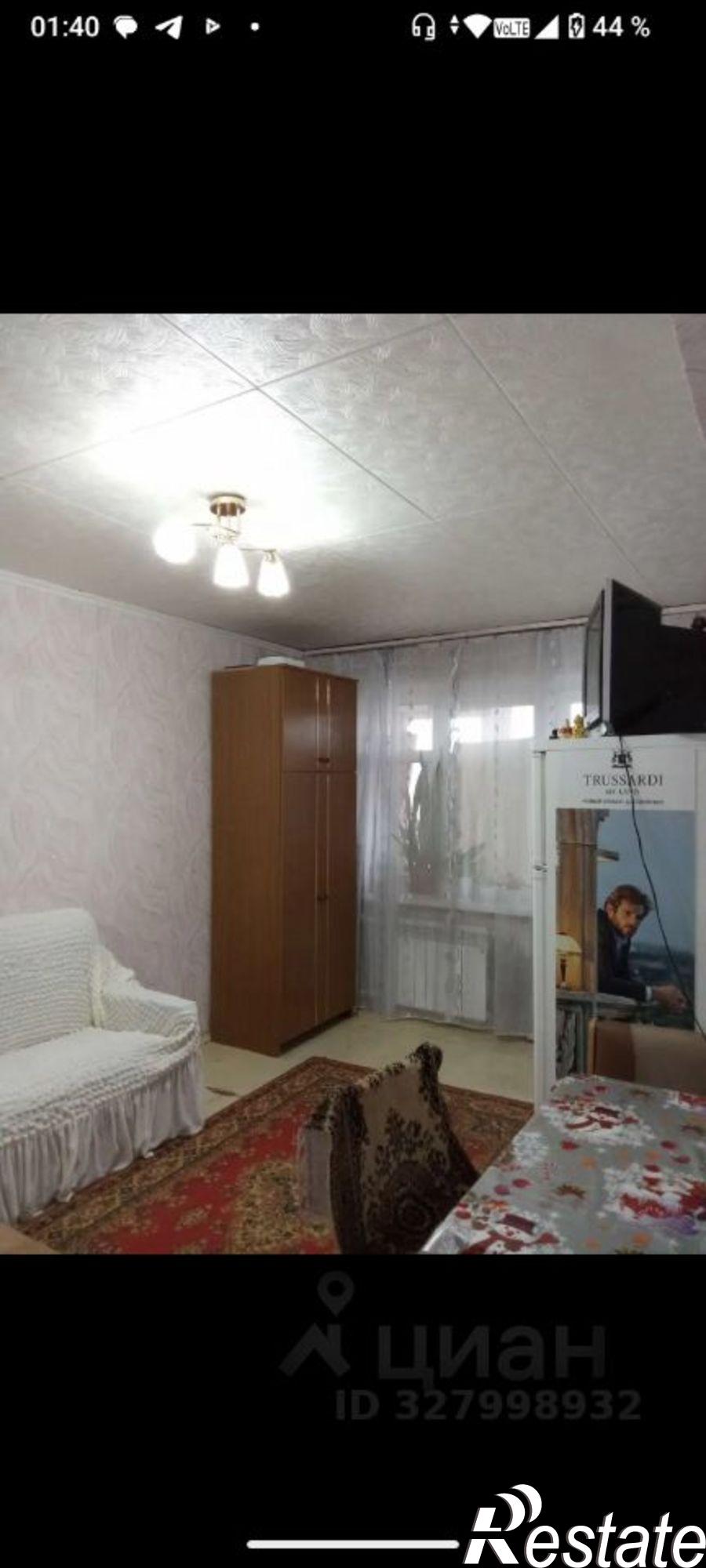 Купить комнату за 1 350 000 рублей на Городская улица, 1А
