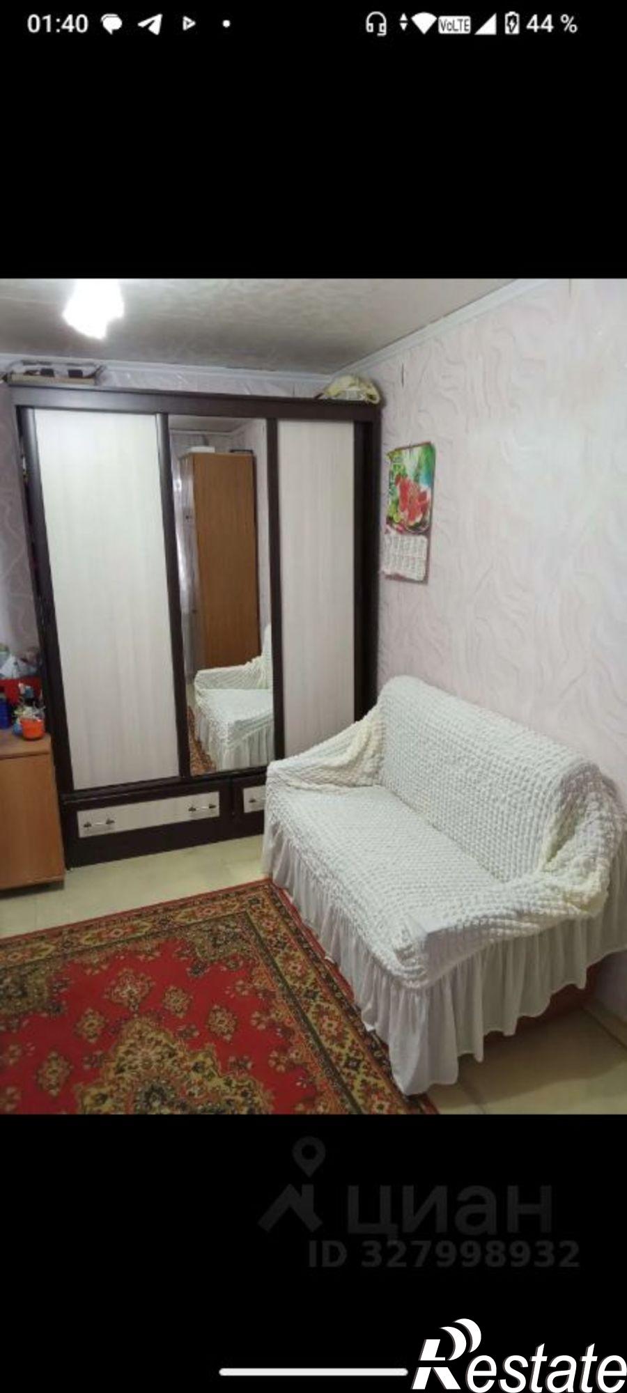 Купить комнату за 1 350 000 рублей на Городская улица, 1А